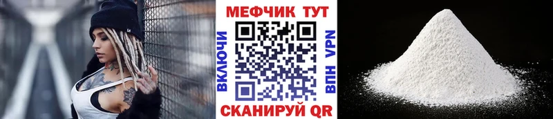Виды наркоты Дагестанские Огни Героин  НБОМе  АМФ  A-PVP  ГАШ  Меф  Кокаин  Псилоцибиновые грибы  Бошки Шишки 