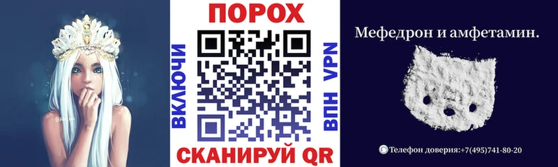 Амфетамин Premium  ссылка на мегу зеркало  Дагестанские Огни 