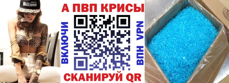 kraken зеркало  Дагестанские Огни  Alfa_PVP Соль 