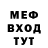 Кокаин 97% Doc. Pit
