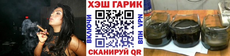 ГАШИШ Premium  это официальный сайт  Дагестанские Огни  блэк спрут вход 