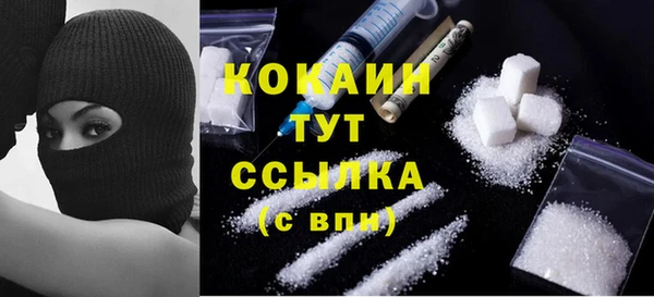 прущий лед Беломорск