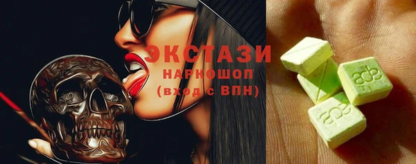 прущий лед Беломорск