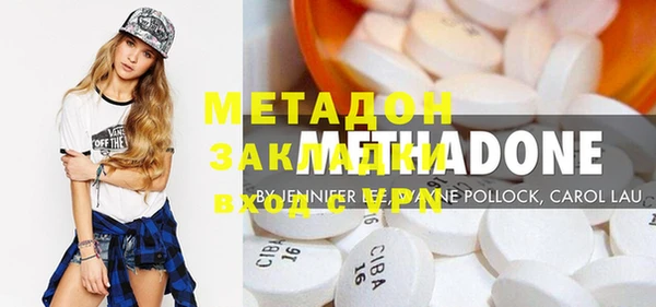меф Баксан