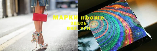 мет Коряжма