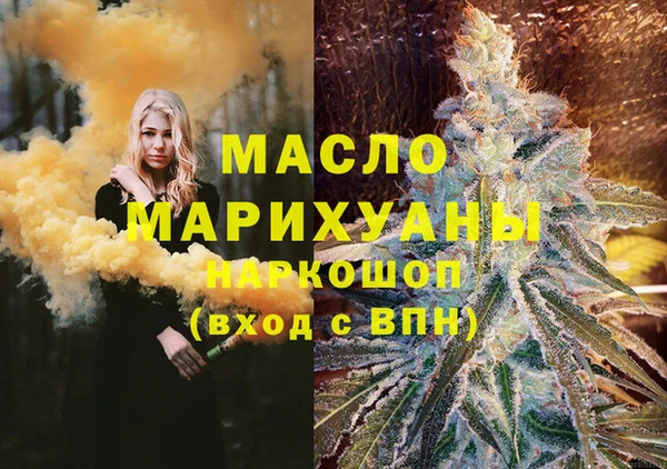 меф Баксан