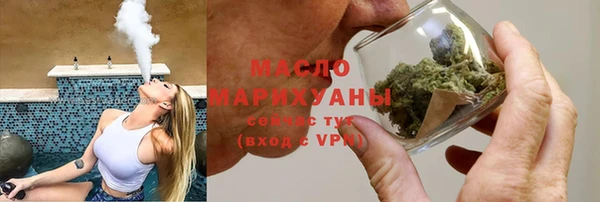 меф Баксан