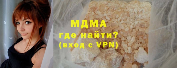 кокаин колумбия Балабаново