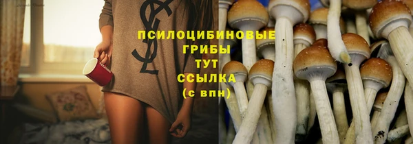 меф Баксан