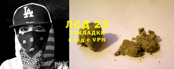 гидропоника Белокуриха