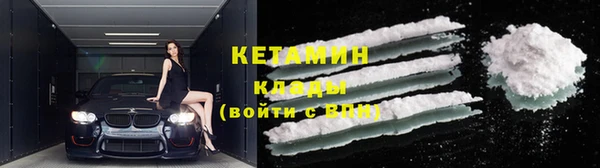 кокаин колумбия Балабаново