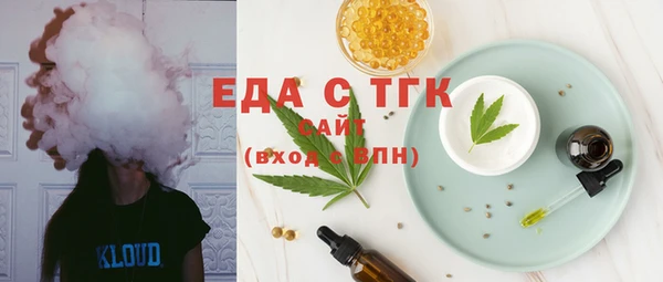 кокаин колумбия Балабаново