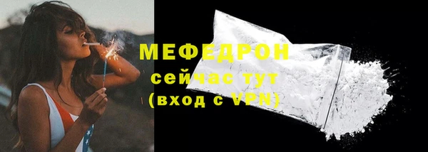 дистиллят марихуана Белоозёрский