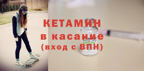 гидропоника Белокуриха