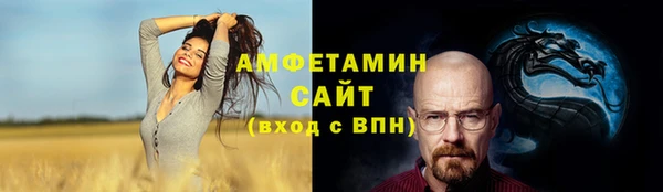 гашишное масло Елабуга