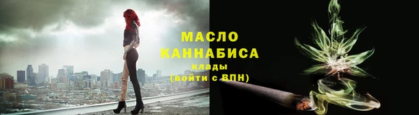 кокаин колумбия Балабаново