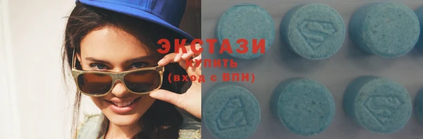 COCAINE Верхнеуральск