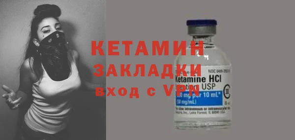 COCAINE Верхнеуральск