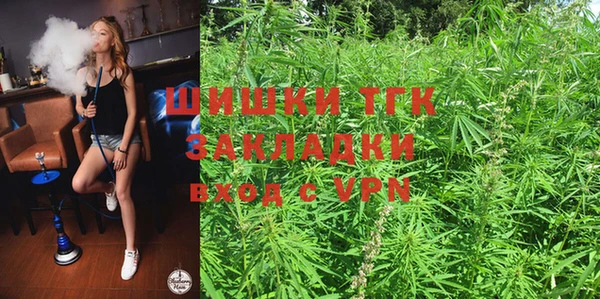кокаин колумбия Балабаново