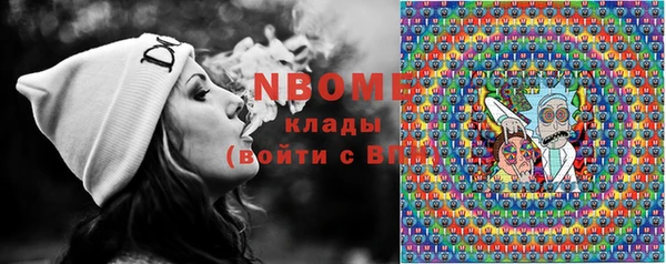 меф Баксан