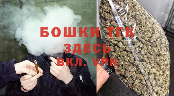 кокаин колумбия Балабаново