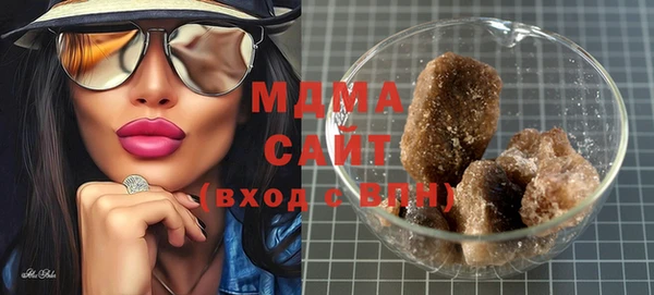 мефедрон Балахна