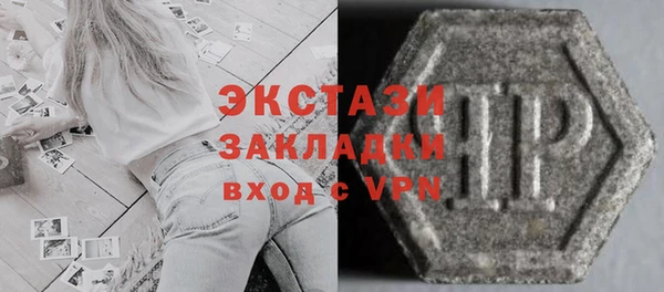 кокаин колумбия Балабаново