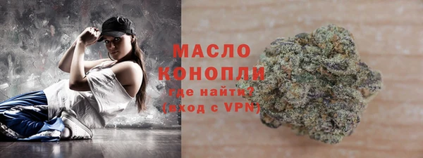 мдпв Костерёво