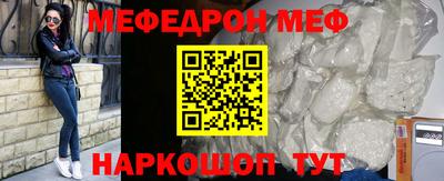 MDMA Берёзовский