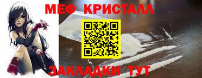 MDMA Берёзовский