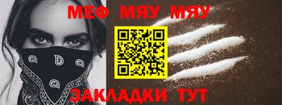 каннабис Ирбит