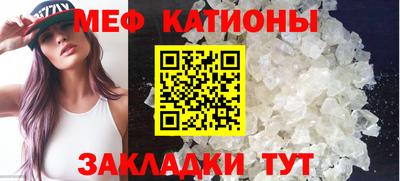 mdma Изобильный