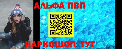 каннабис Ирбит