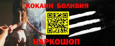 MDMA Берёзовский