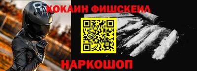 каннабис Ирбит