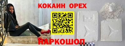 каннабис Ирбит