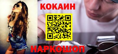 амф Ипатово