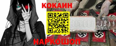 mdma Изобильный
