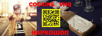 MDMA Берёзовский