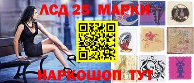mdma Изобильный