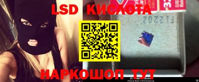 mdma Изобильный
