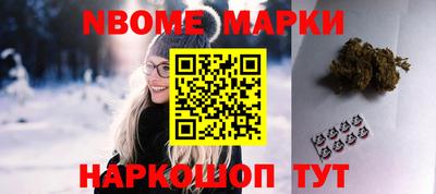 каннабис Ирбит