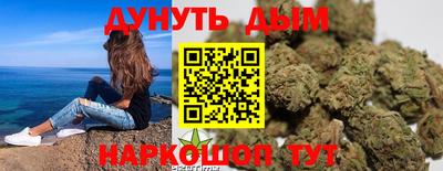 mdma Изобильный