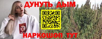 mdma Изобильный