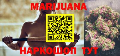 mdma Изобильный