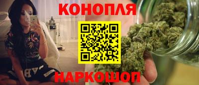 mdma Изобильный