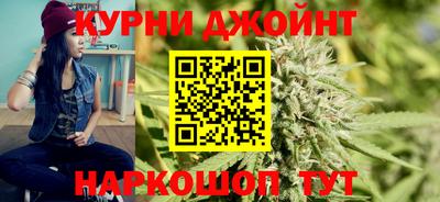 mdma Изобильный