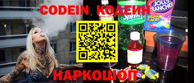 каннабис Ирбит