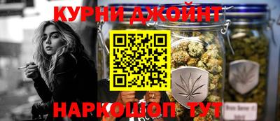 амф Ипатово