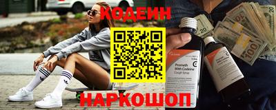 амф Ипатово